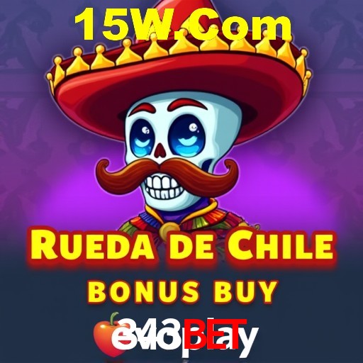 A Ascensão dos Esportes Eletrônicos: Um Novo Paradigma no Entretenimento